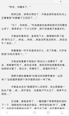 威尼斯电子游戏平台